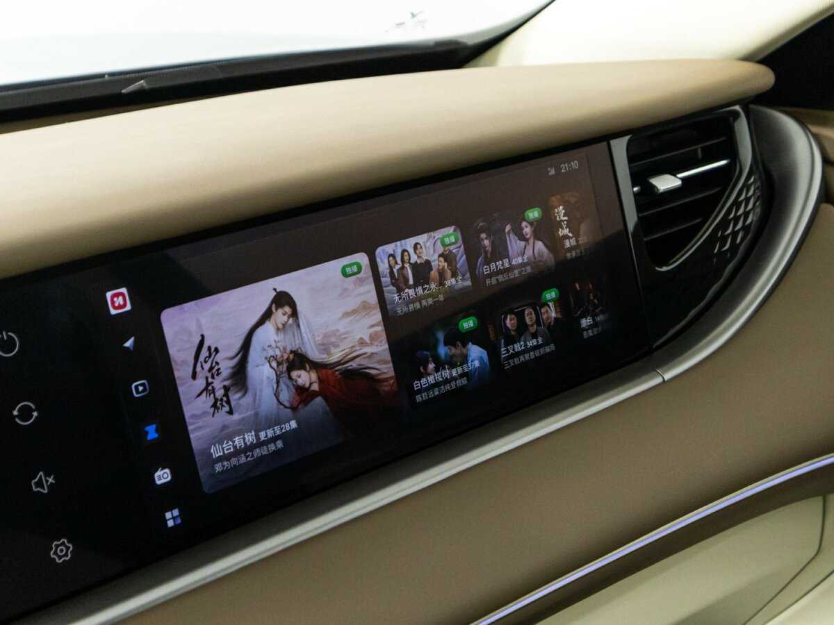 Voyah Free EVR LONG RANGE, 2022 Фото №19