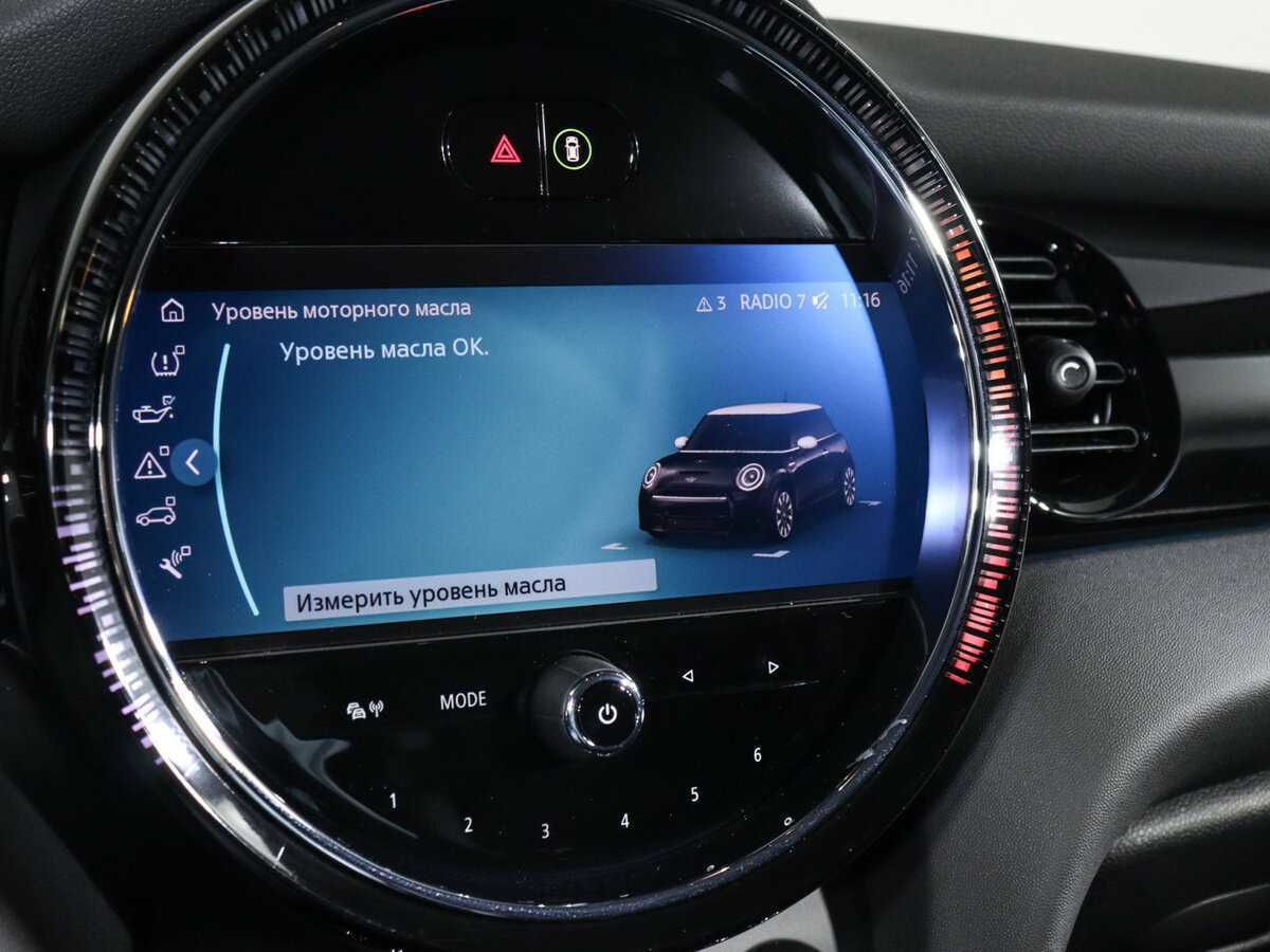 Mini Hatch Cooper, 2021 Фото №22