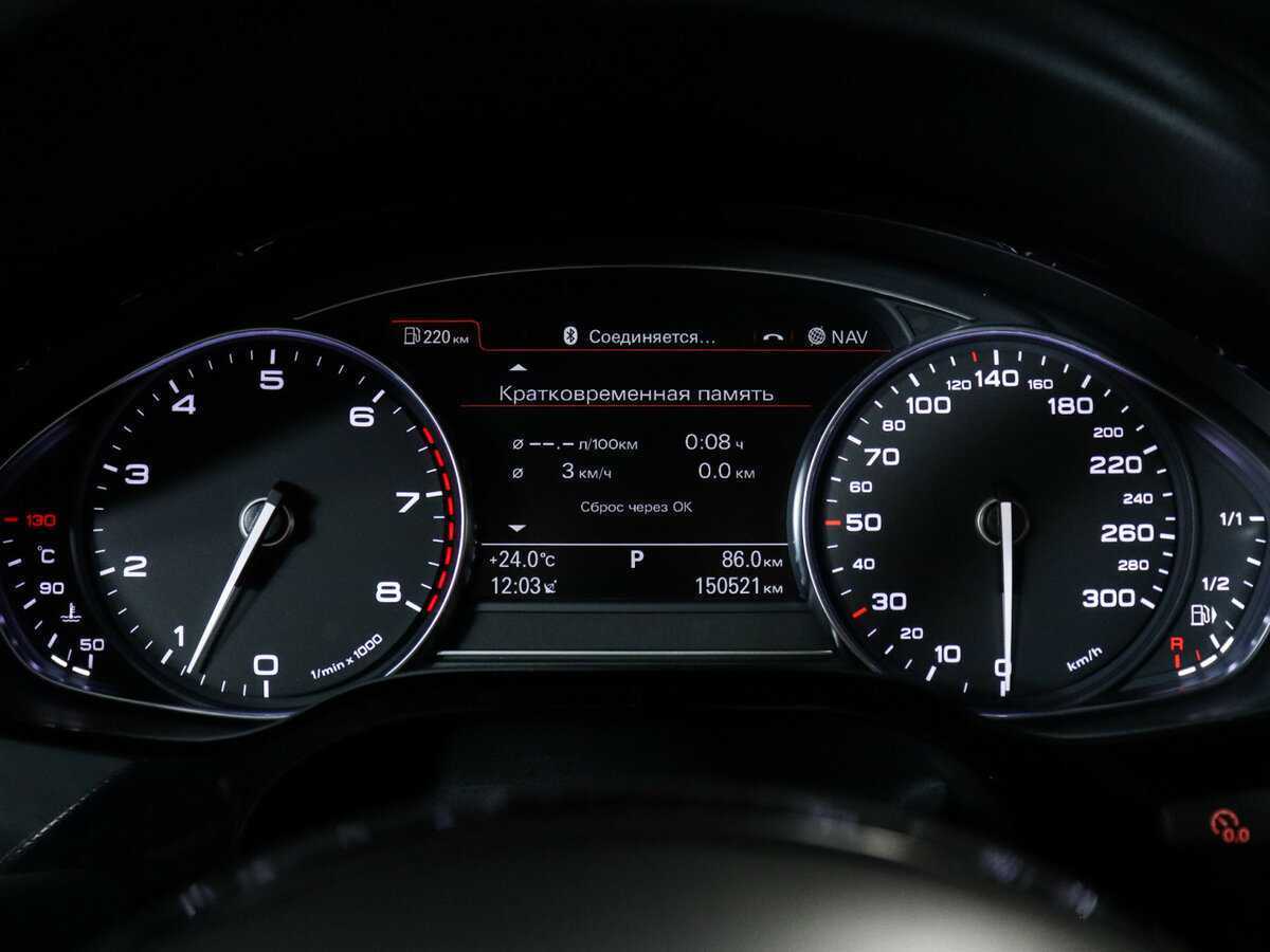 Audi A8 Long, 2016 - 150 330 км. | Фото №8