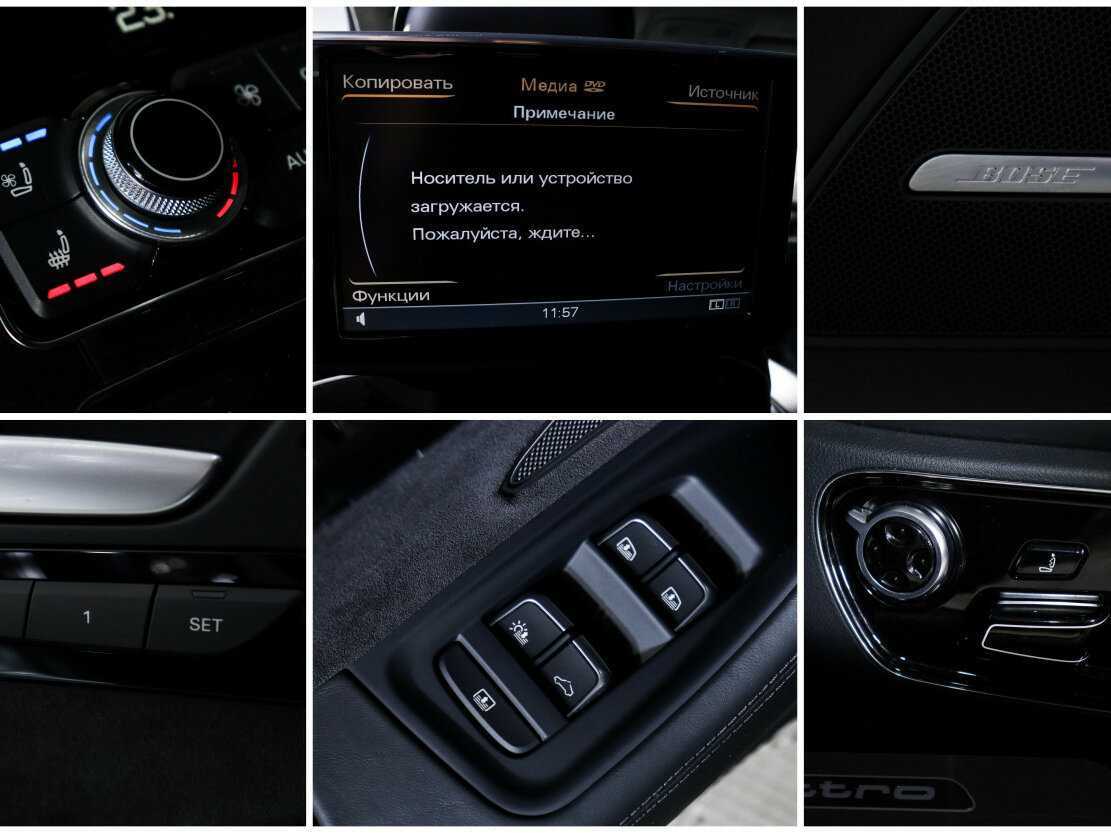 Audi A8 Long, 2016 Фото №18