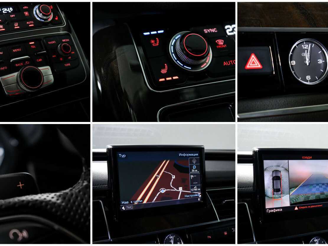 Audi A8 Long, 2016 Фото №20