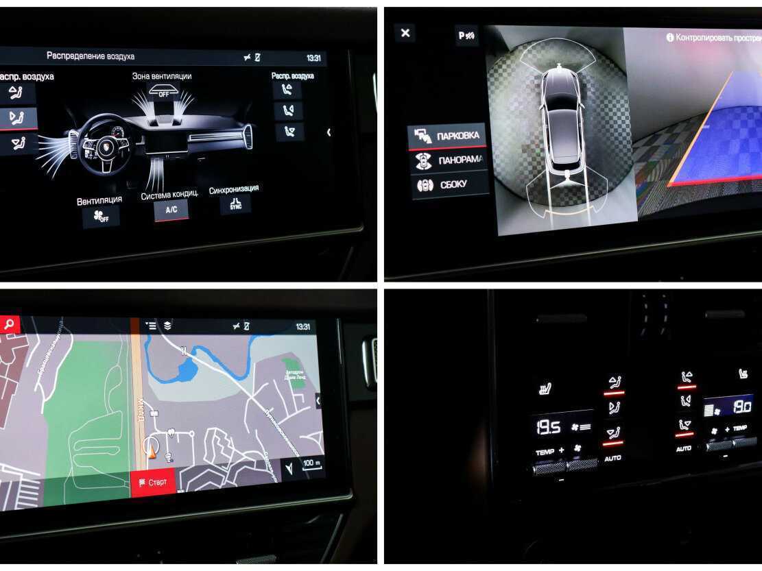 Porsche Cayenne S, 2018 Фото №19