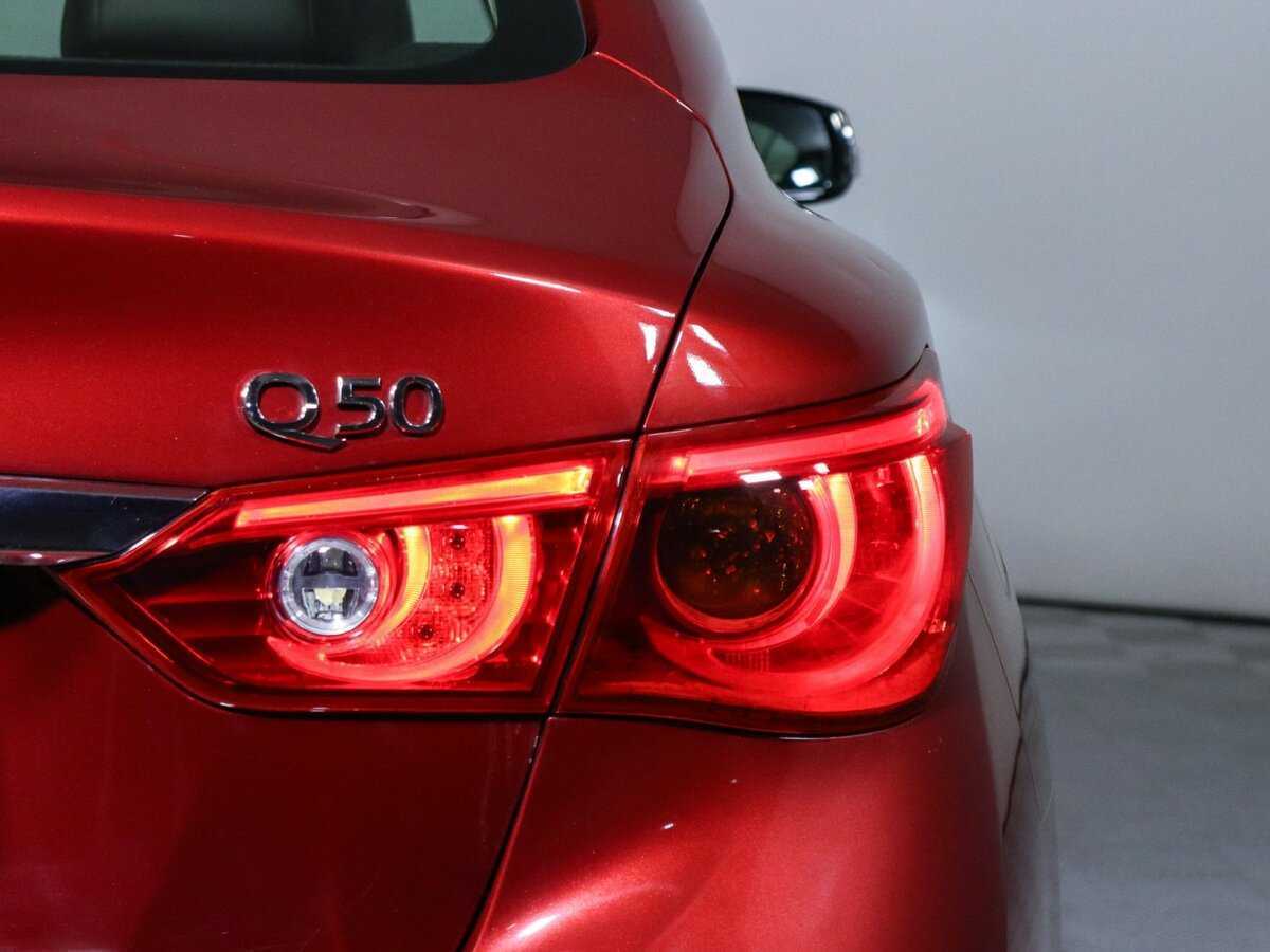 Infiniti Q50, 2015 Фото №23