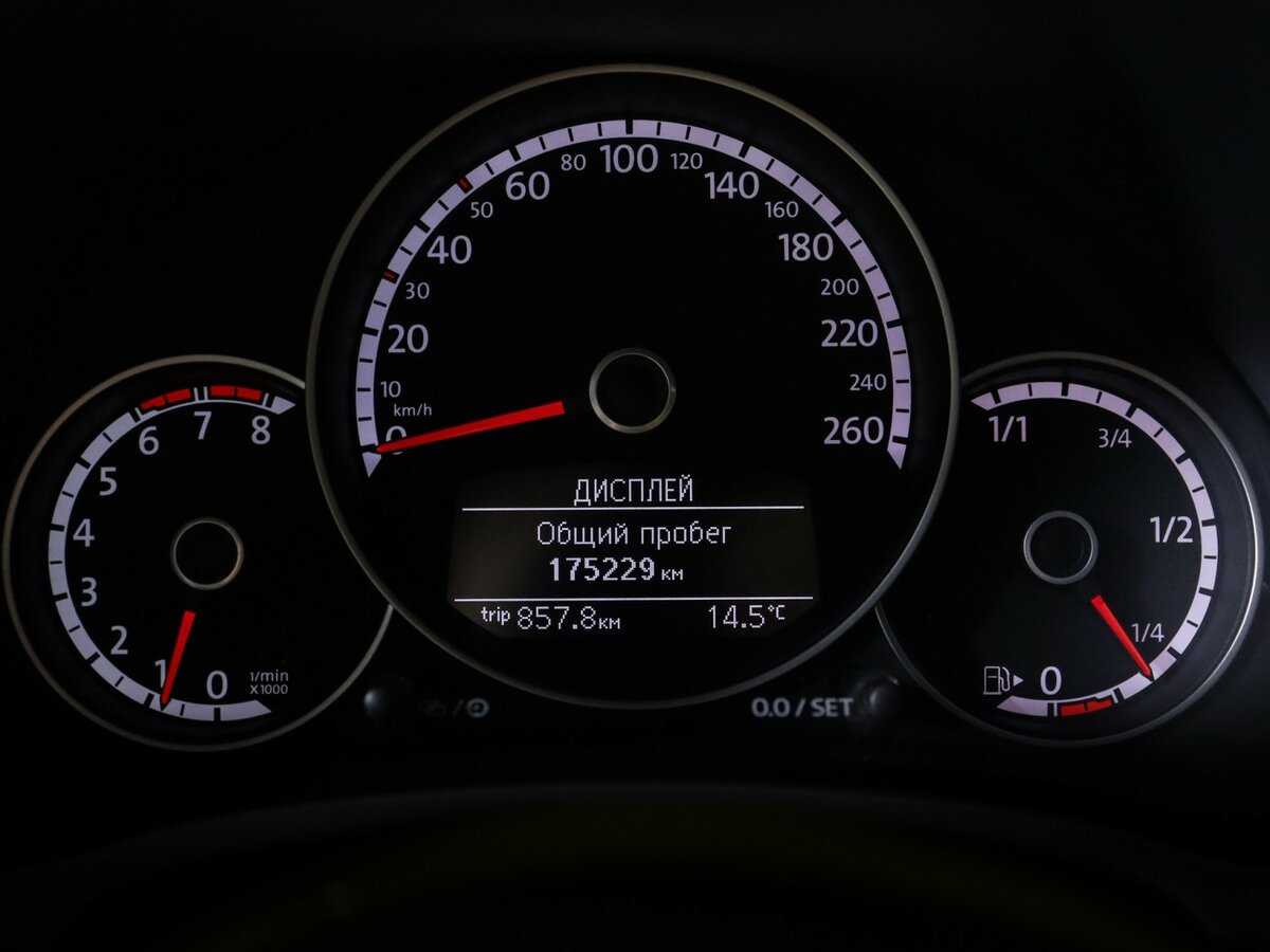 Volkswagen Beetle, 2014 Фото №11