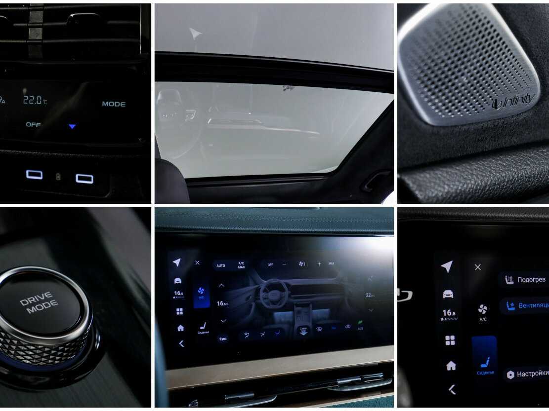 Geely Monjaro, 2023 Фото №19