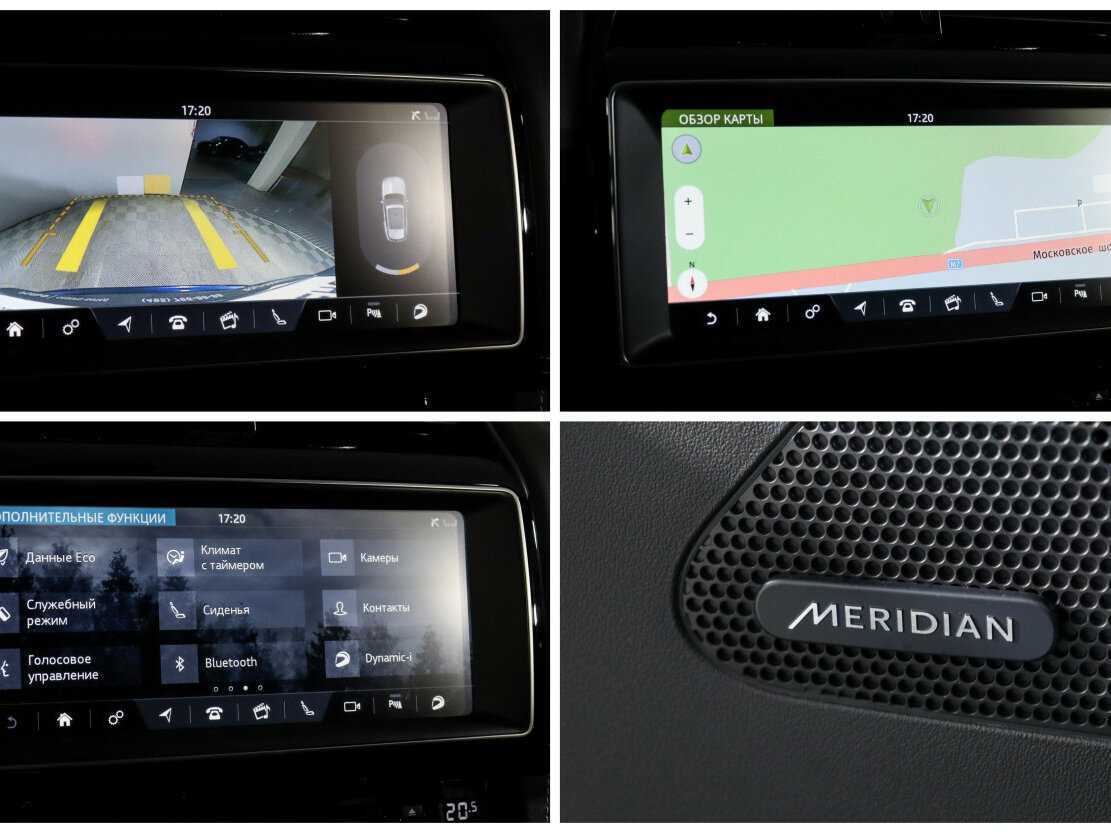 Jaguar F-Pace, 2016 Фото №17