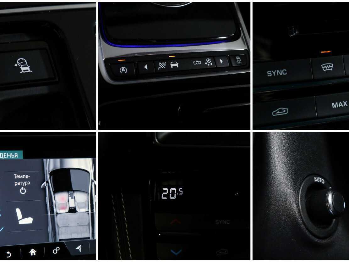 Jaguar F-Pace, 2016 Фото №18