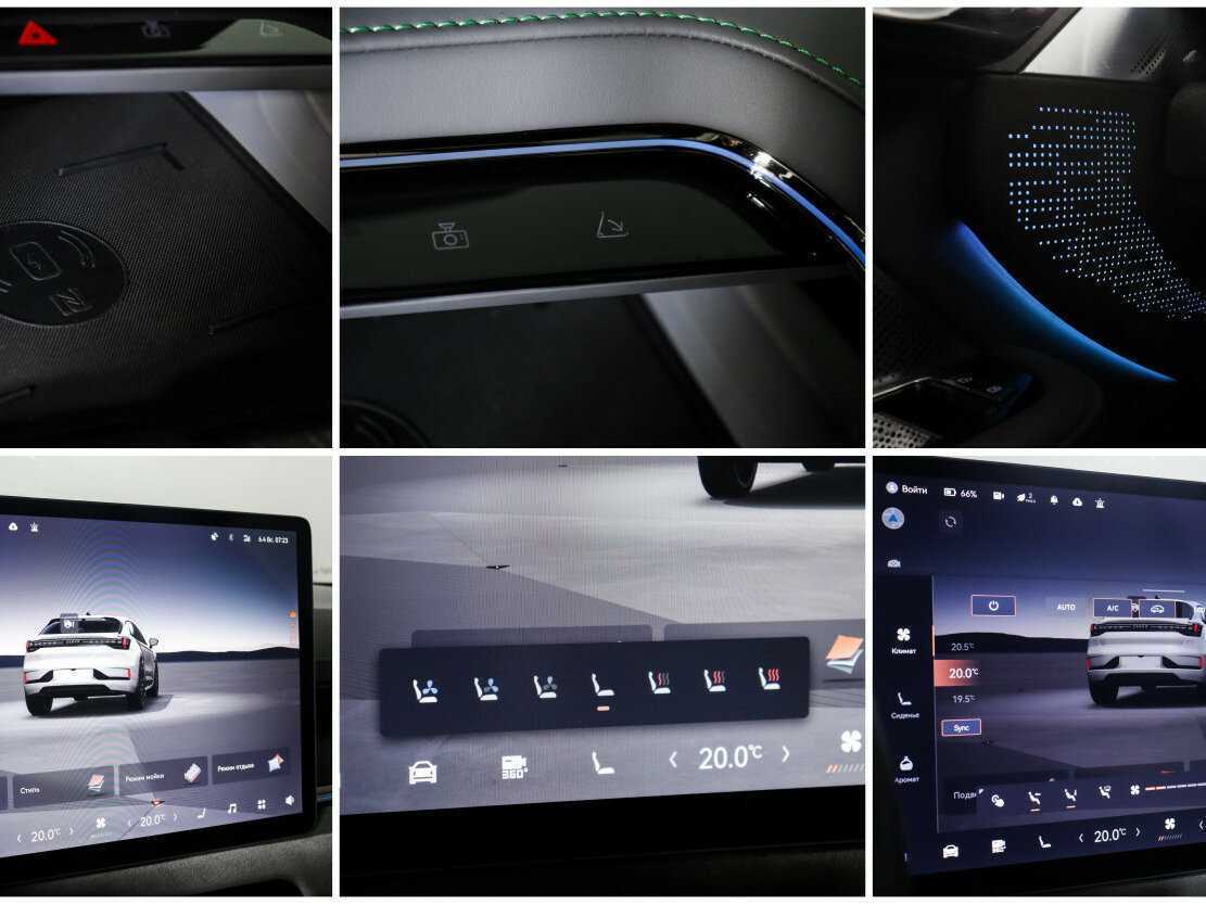 Zeekr 001 100 kWh (CCS2), 2023 Фото №18