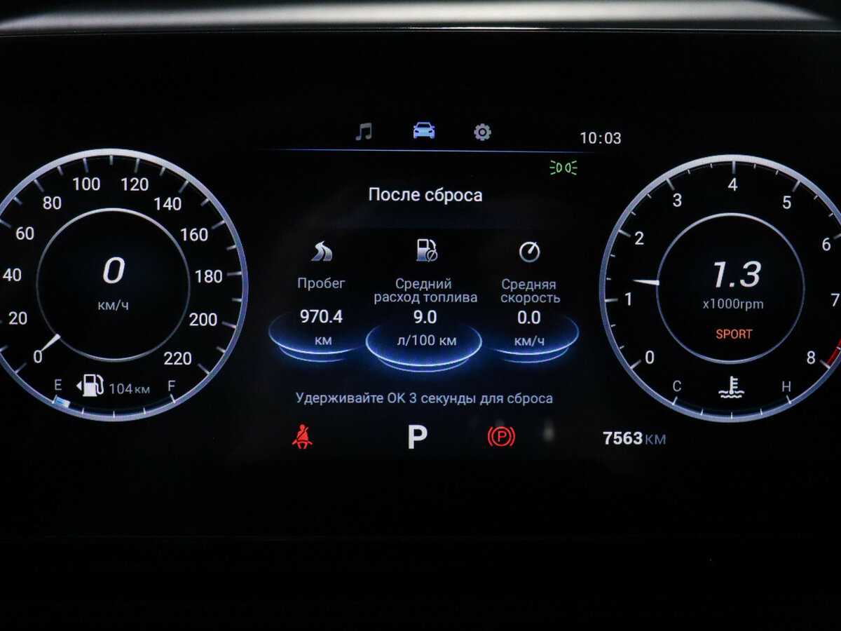 Omoda C5, 2024 - 7 562 км. | Фото №8