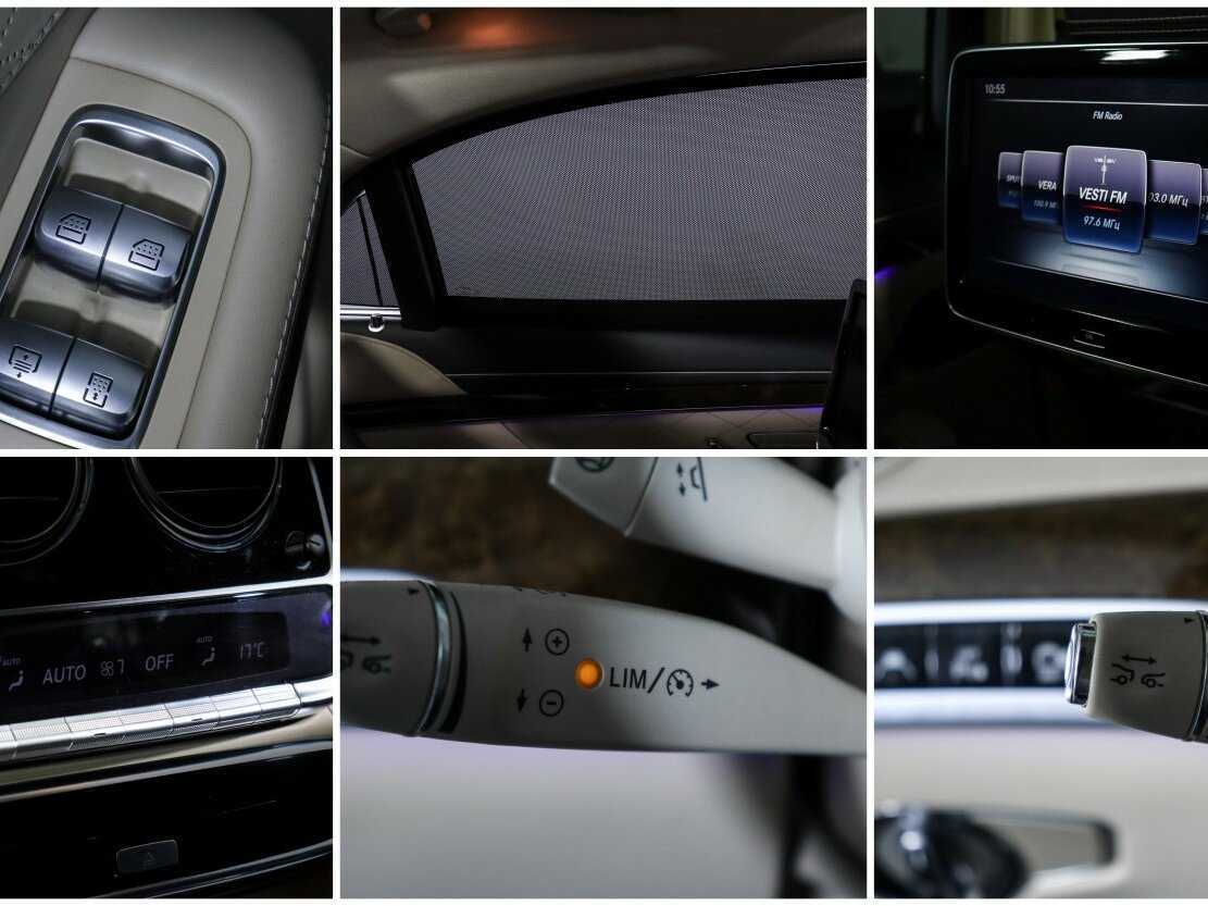 Mercedes-Benz S-Класс 500, 2014 Фото №20