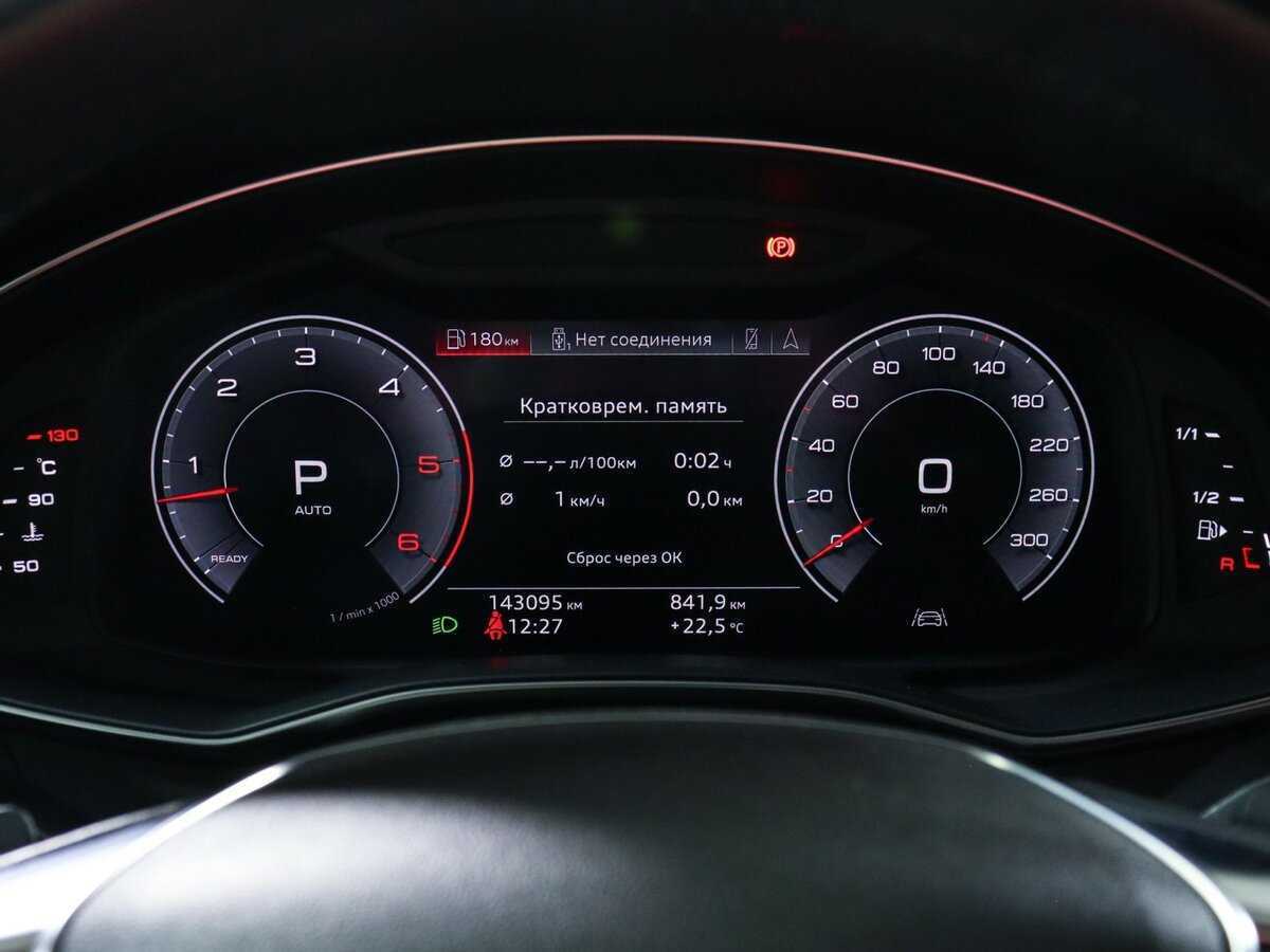 Audi A6 45 TDI, 2019 Фото №11