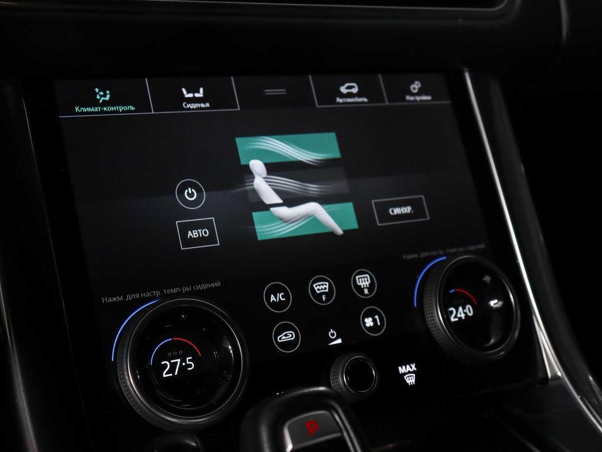 Land Rover Range Rover Sport, 2018 Фото №24