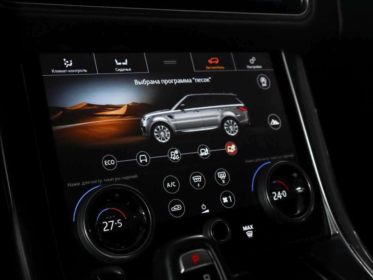 Land Rover Range Rover Sport, 2018 Фото №26