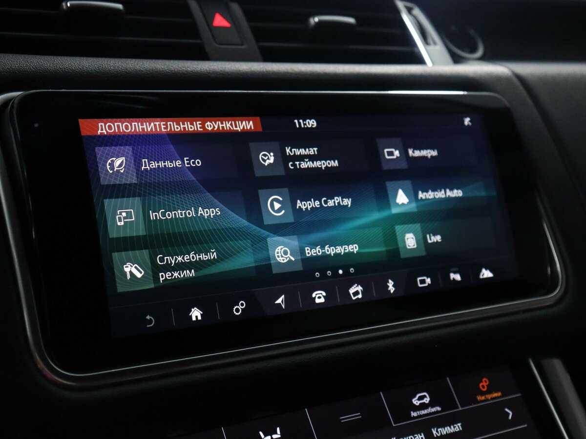 Land Rover Range Rover Sport, 2018 Фото №28