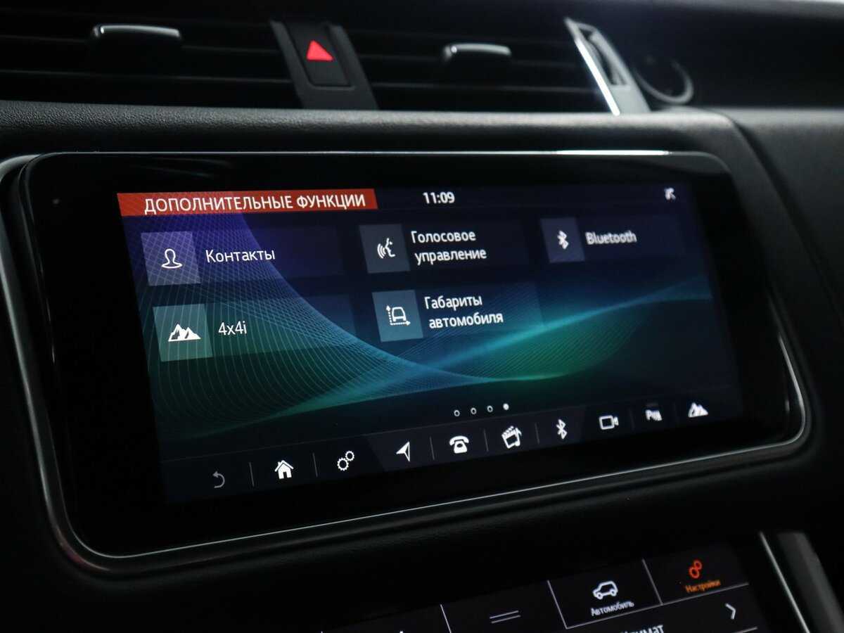 Land Rover Range Rover Sport, 2018 Фото №29
