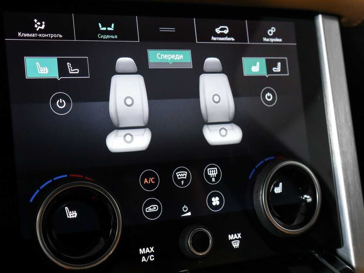 Land Rover Range Rover, 2020 Фото №27