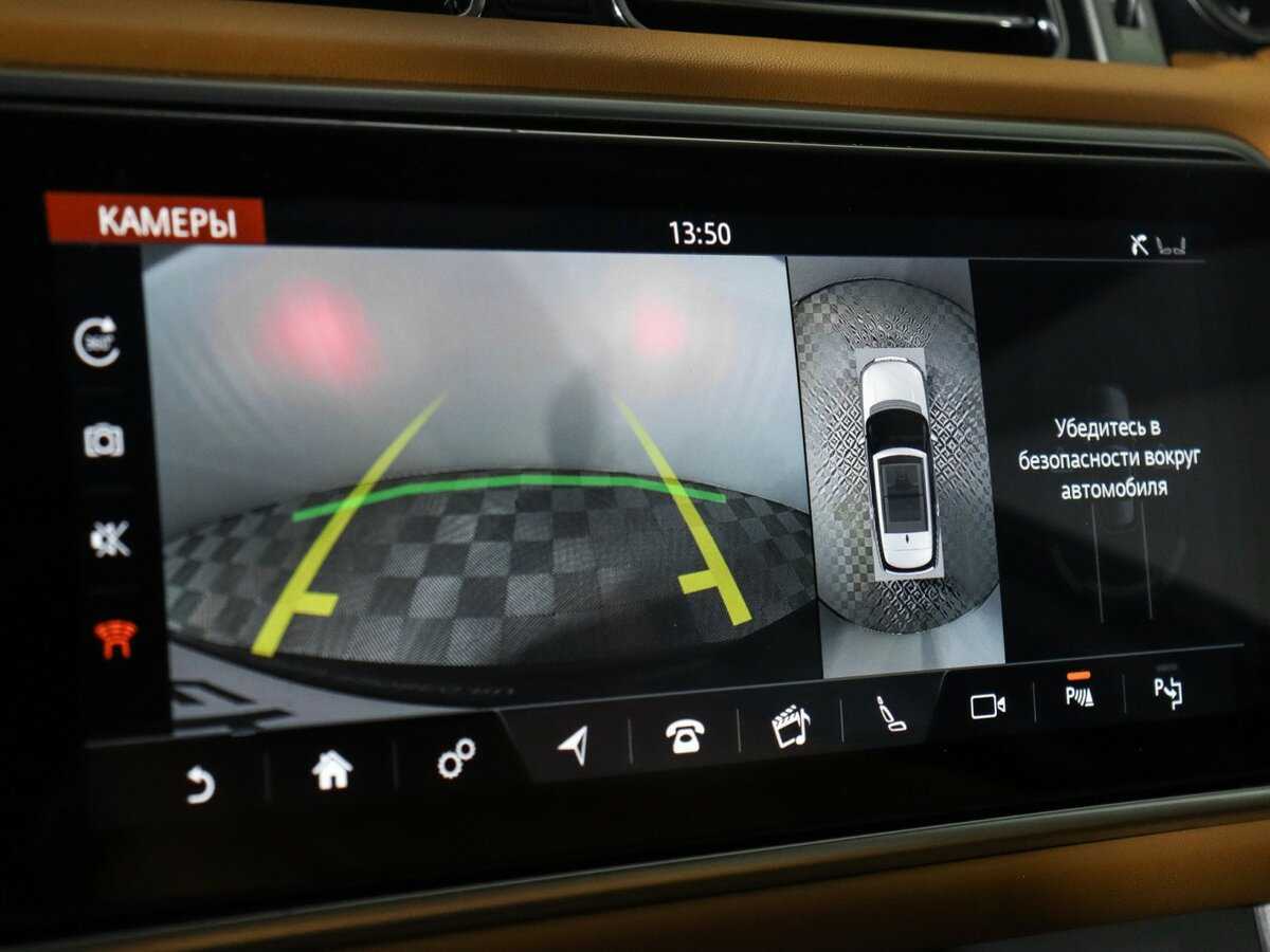 Land Rover Range Rover, 2020 Фото №31