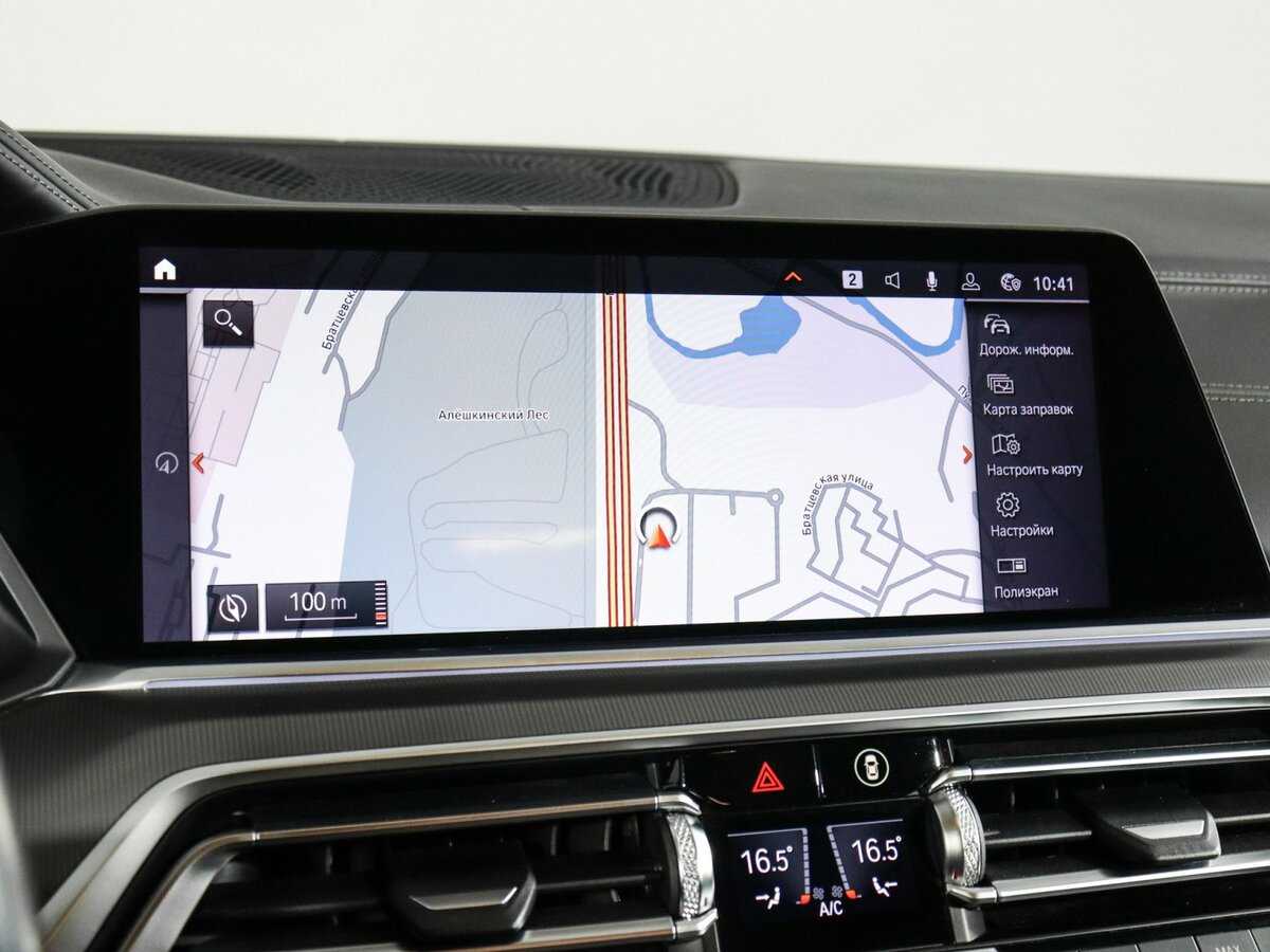 BMW X6 30d, 2020 Фото №37