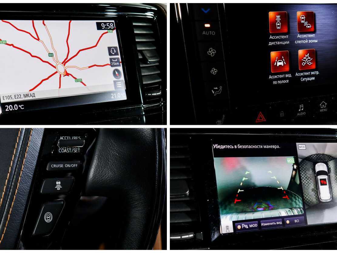 Infiniti QX80, 2020 Фото №18