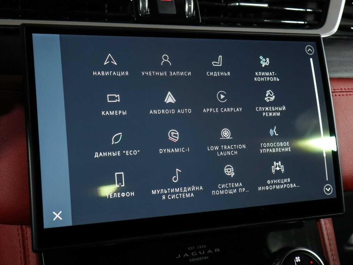 Jaguar F-Pace, 2021 Фото №36