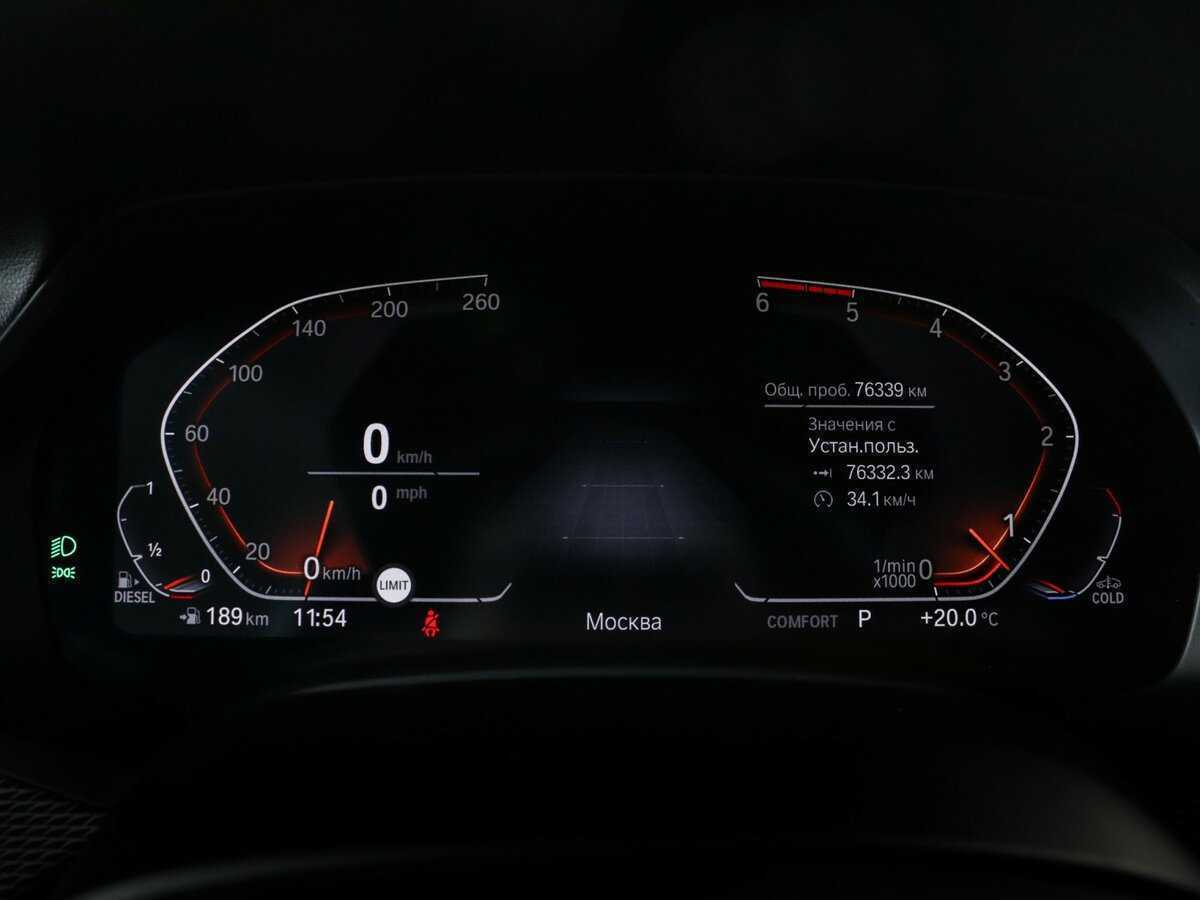 BMW X6 30d, 2020 Фото №11