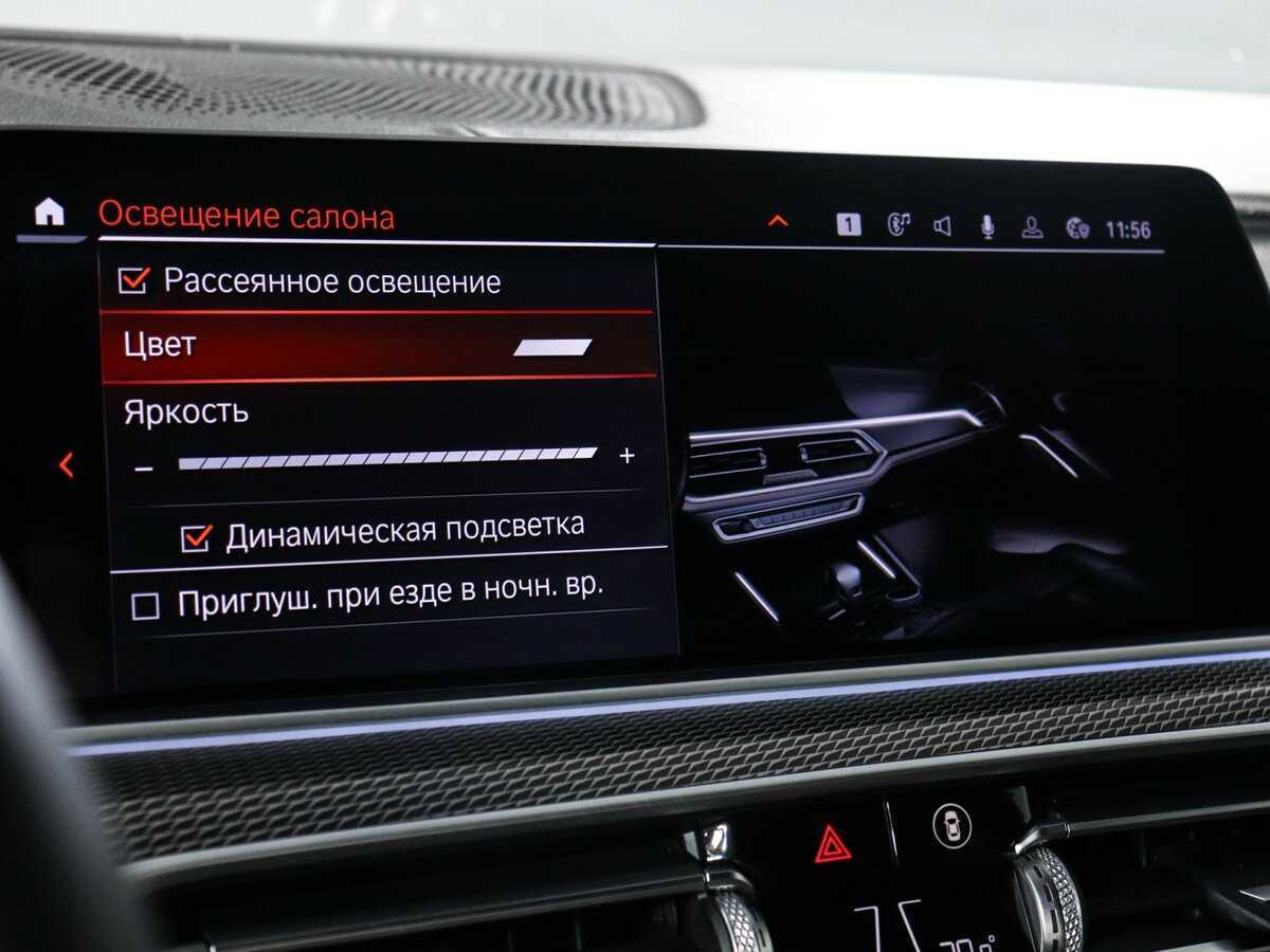 BMW X6 30d, 2020 Фото №24