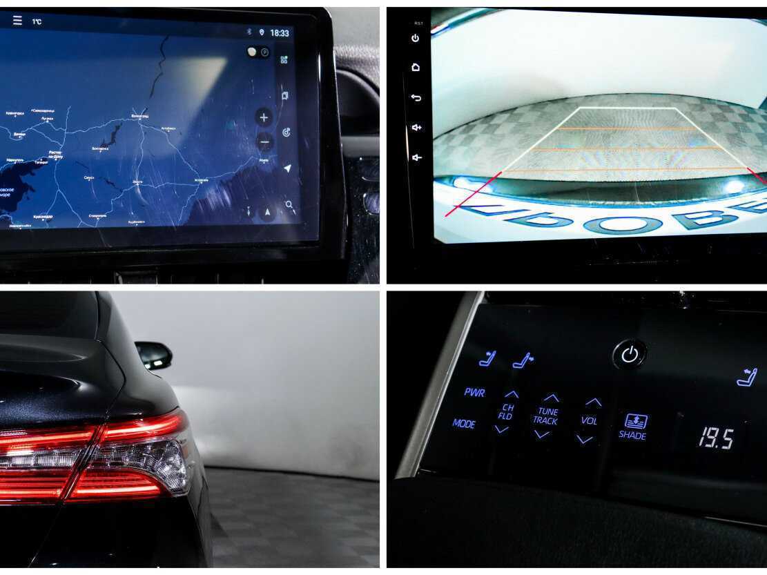 Toyota Camry, 2023 Фото №23