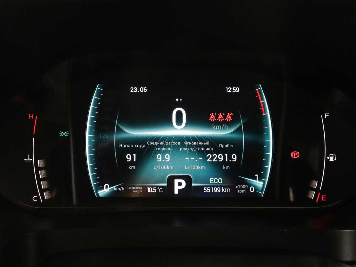 Chery Tiggo 7 Pro, 2020 - 55 000 км. | Фото №8