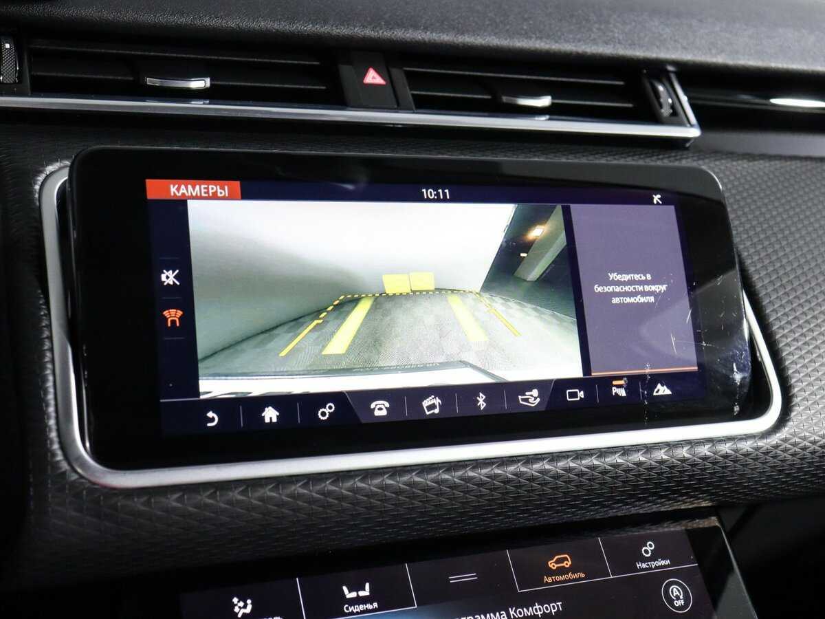 Land Rover Range Rover Velar, 2019 Фото №17