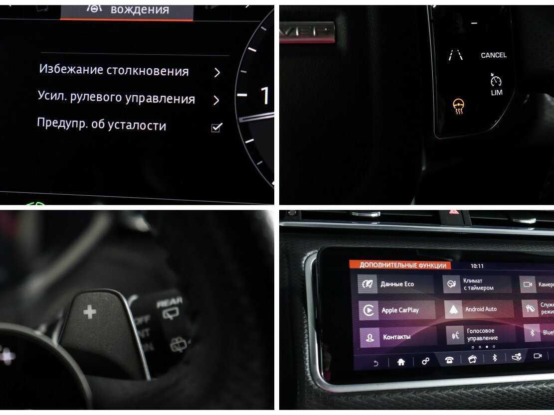 Land Rover Range Rover Velar, 2019 Фото №20