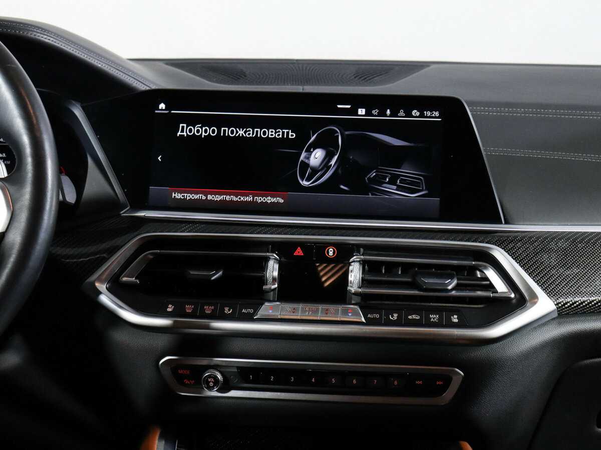 BMW X6 30d, 2020 Фото №10