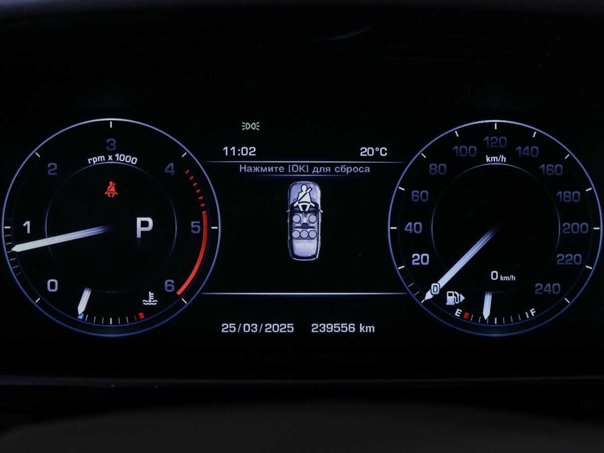 Land Rover Range Rover, 2013 - 239 554 км. | Фото №8