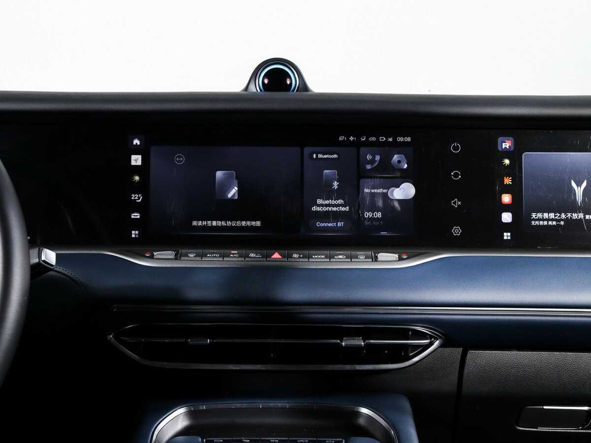 Voyah Free, 2023 Фото №10