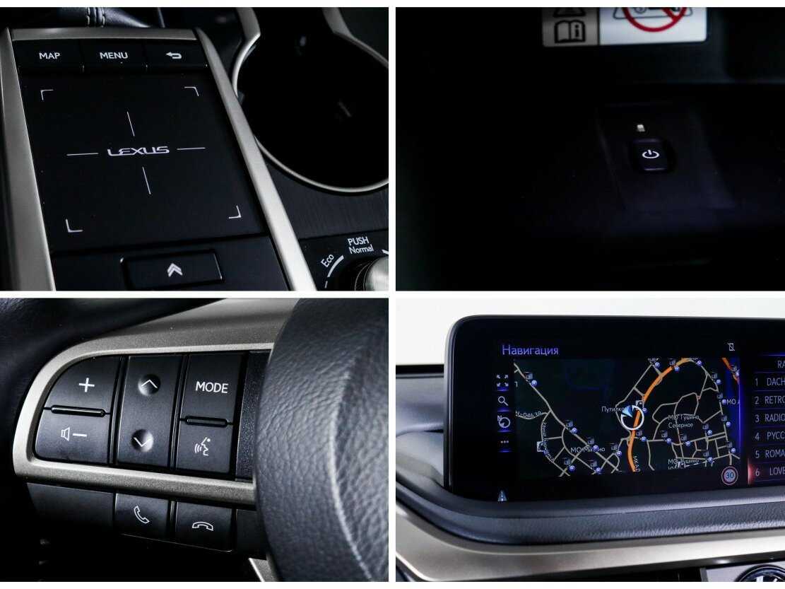 Lexus RX 300, 2019 Фото №18