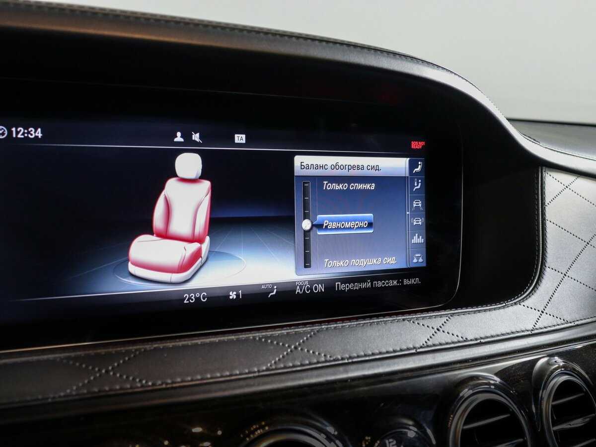 Mercedes-Benz Maybach S-Класс 450, 2019 Фото №30