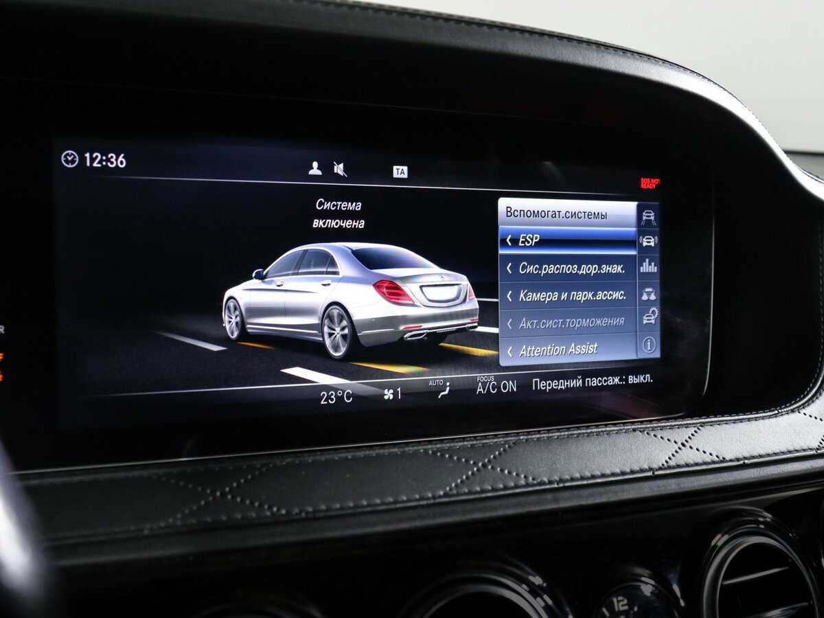 Mercedes-Benz Maybach S-Класс 450, 2019 Фото №33