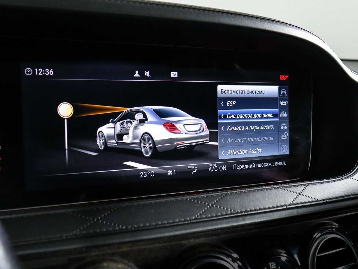 Mercedes-Benz Maybach S-Класс 450, 2019 Фото №34