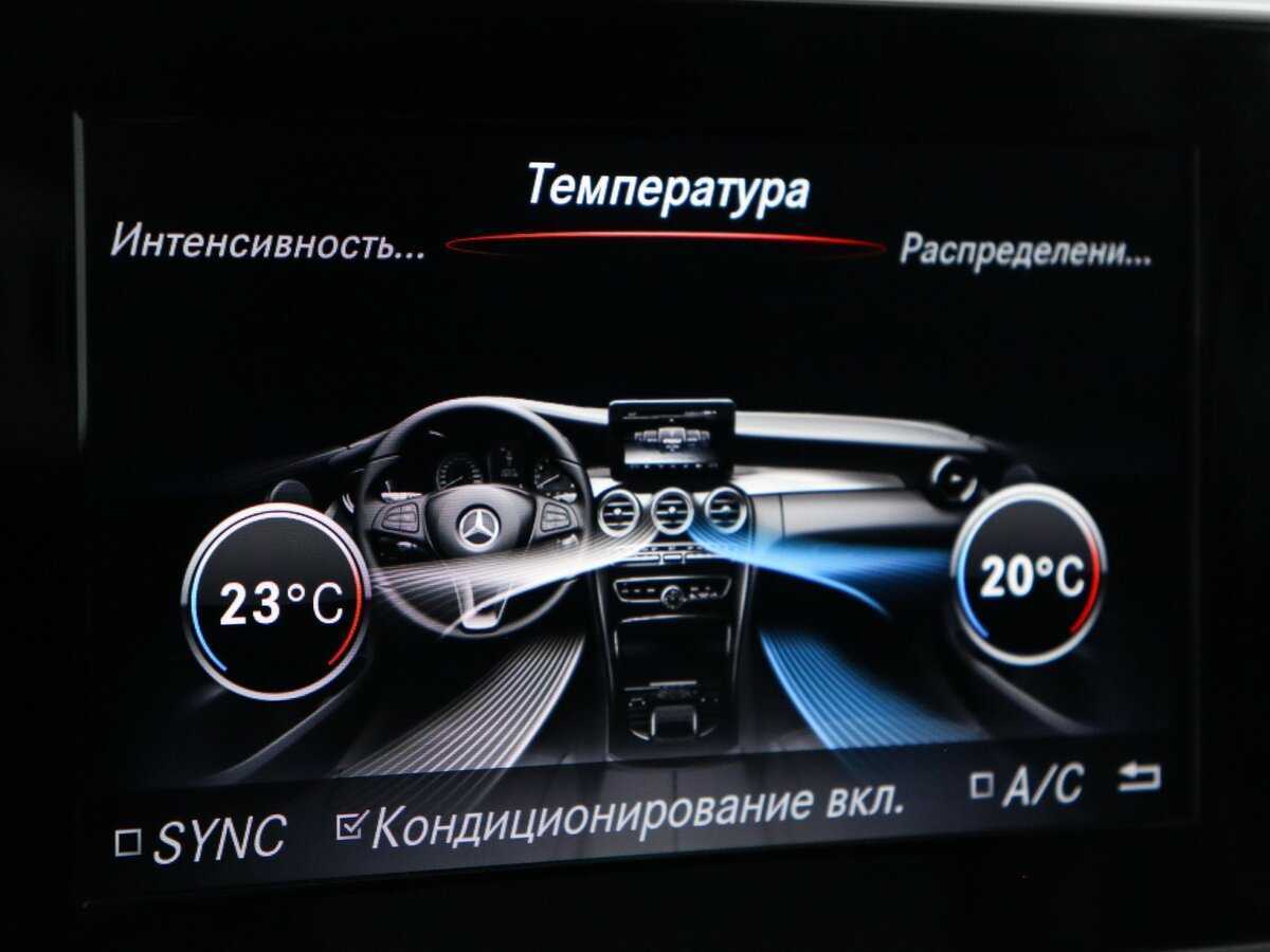 Mercedes-Benz C-Класс 200, 2018 Фото №20