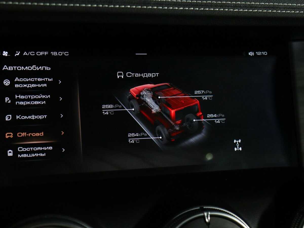 Tank 300, 2022 Фото №22