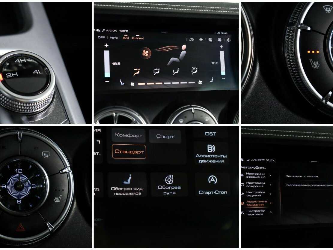 Tank 300, 2022 Фото №23