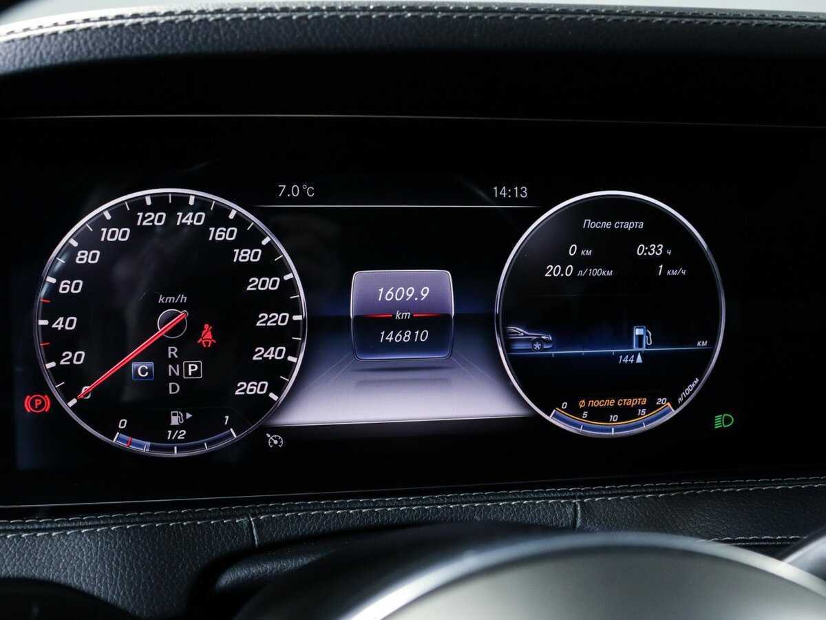 Mercedes-Benz S-Класс 450 Long, 2017 Фото №6