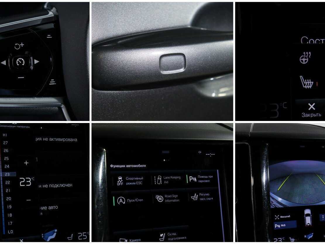 Volvo XC60, 2020 Фото №17