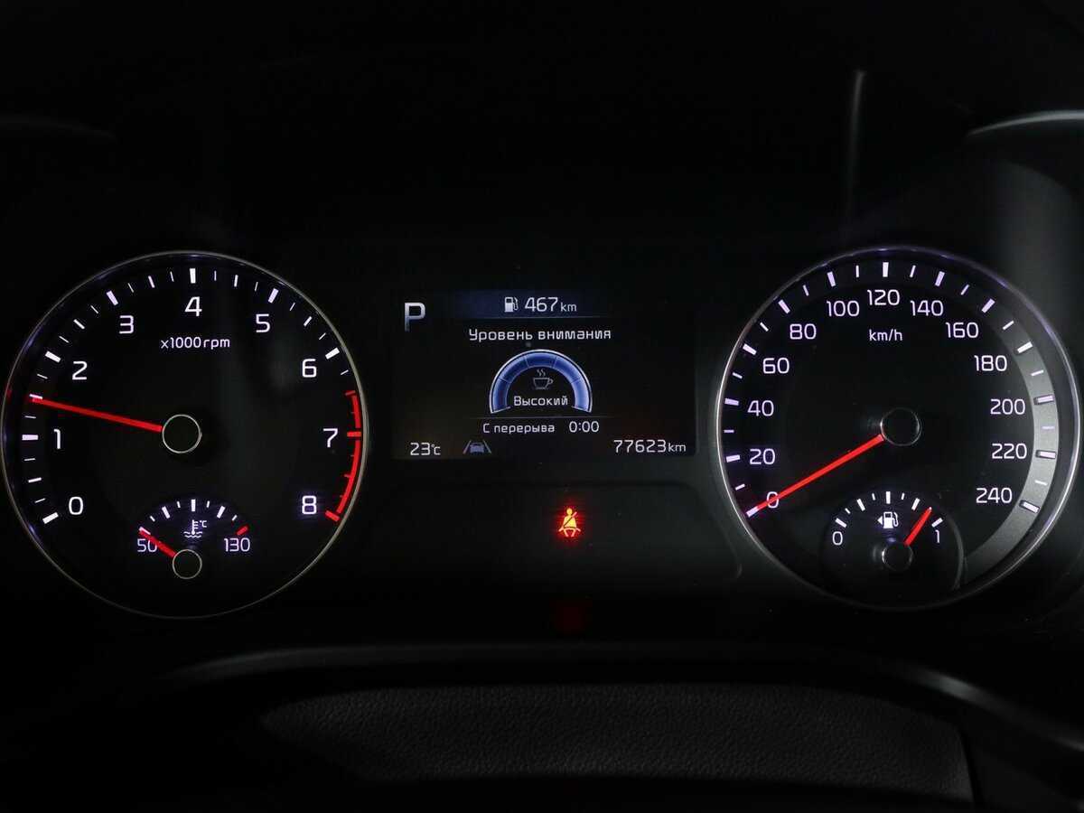 Kia Cerato, 2021 - 77 621 км. | Фото №8