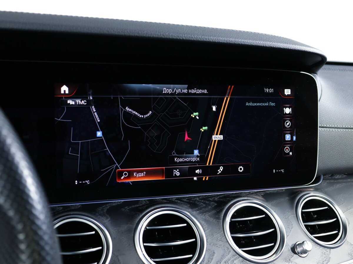 Mercedes-Benz E-Класс 200, 2021 Фото №28