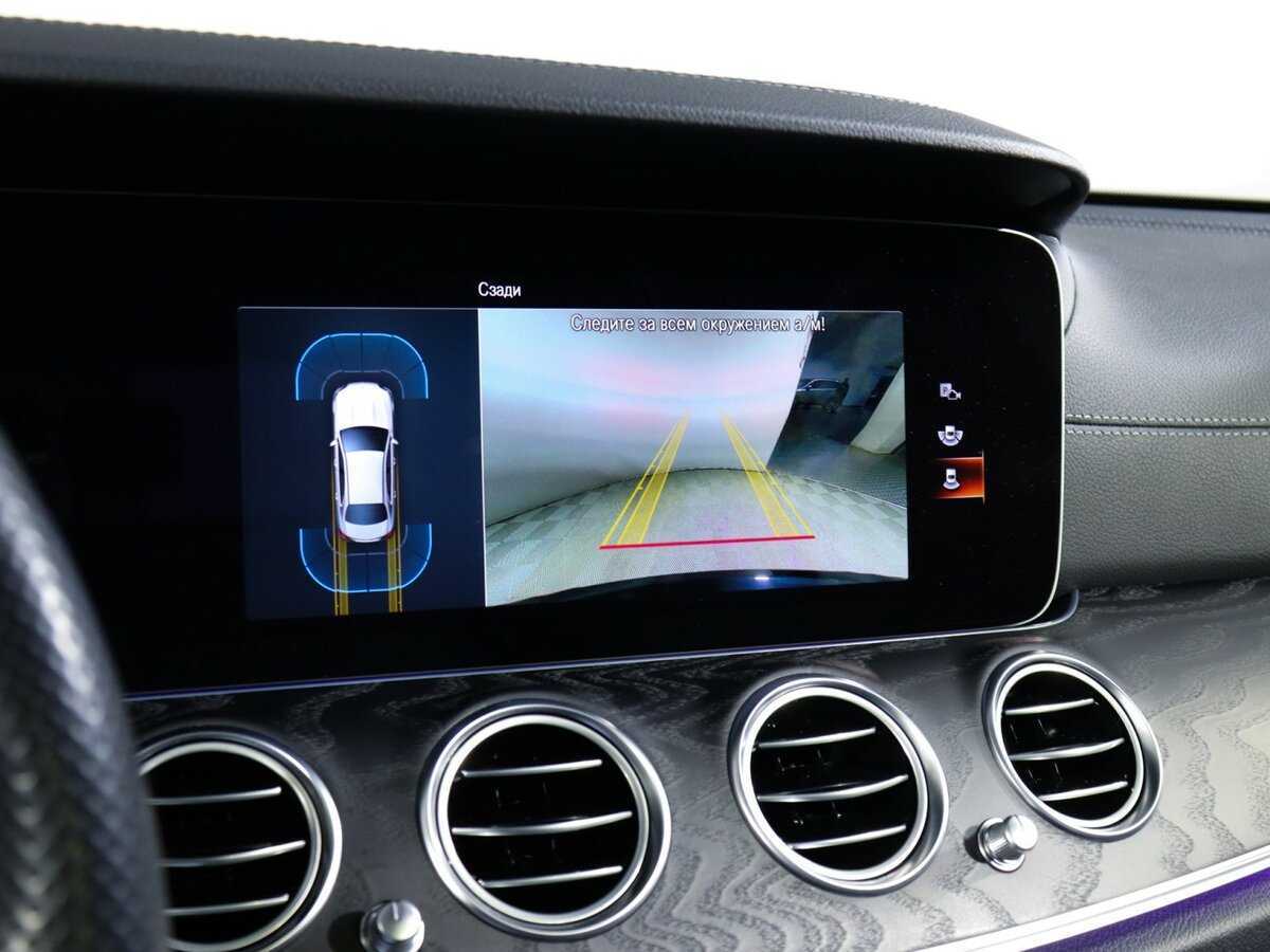 Mercedes-Benz E-Класс 200, 2021 Фото №29