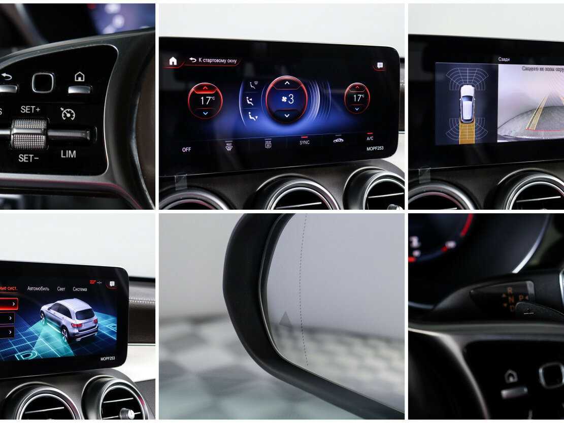 Mercedes-Benz GLC 200, 2020 Фото №22