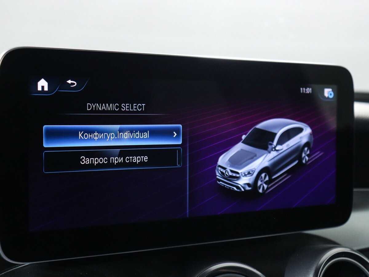 Mercedes-Benz GLC Coupe 300, 2019 Фото №28