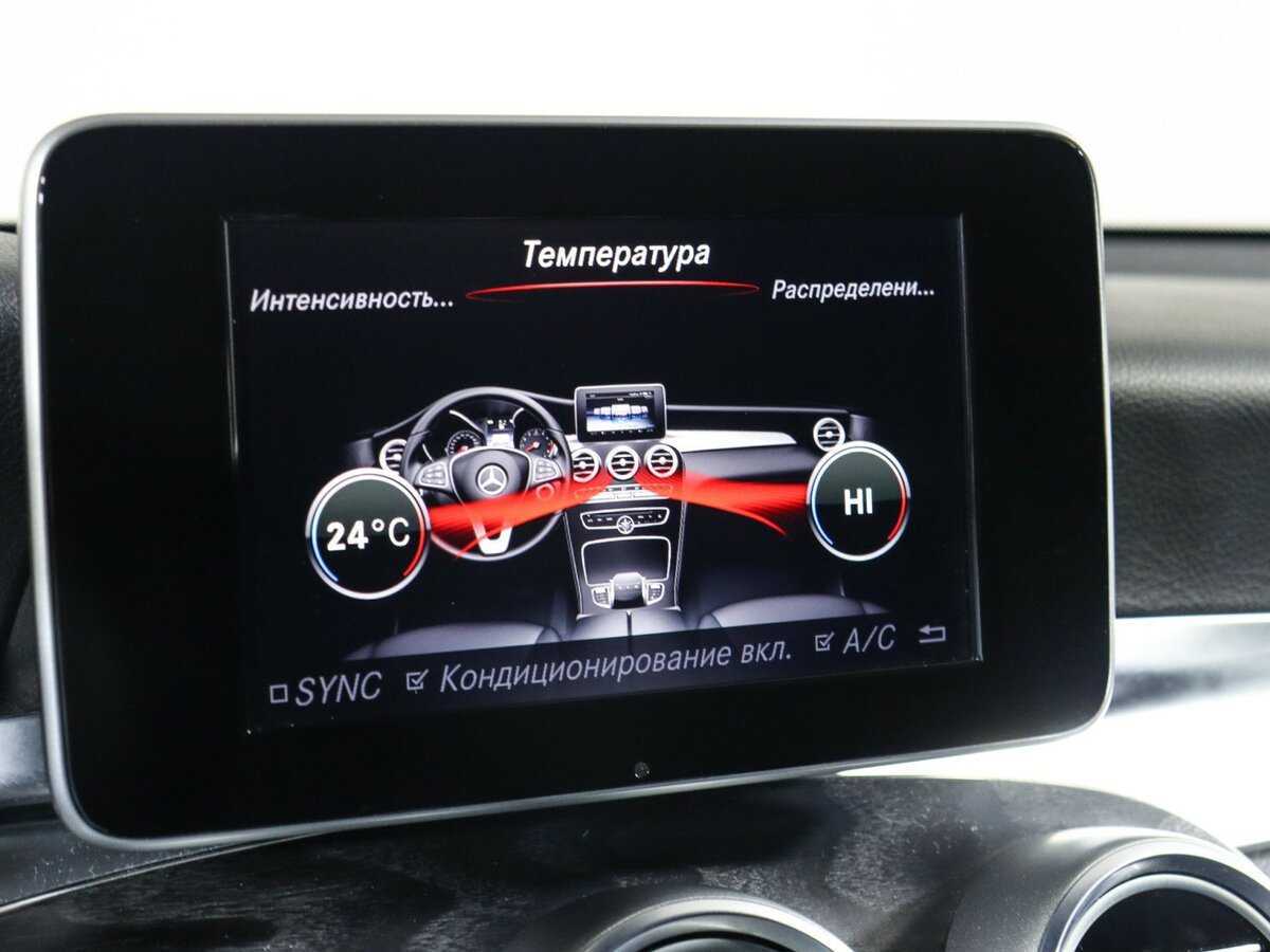 Mercedes-Benz GLC 250, 2015 Фото №21