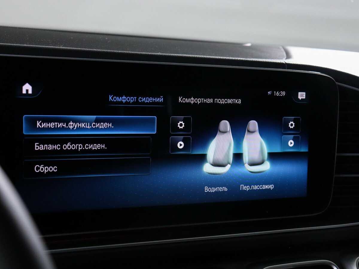 Mercedes-Benz GLE 300 d, 2019 Фото №33