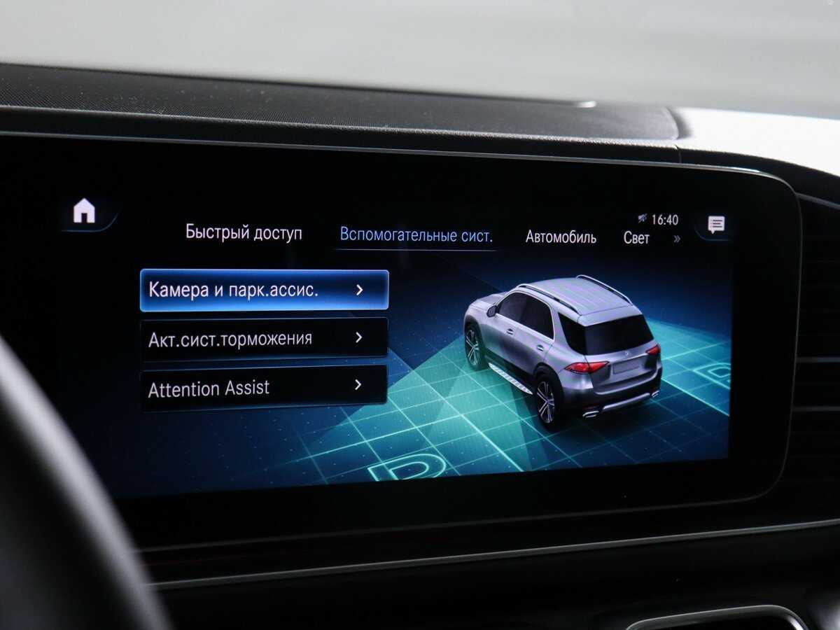 Mercedes-Benz GLE 300 d, 2019 Фото №35